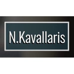 kavallaris-logostiko-grafeio kavallaris-logostiko-grafeio